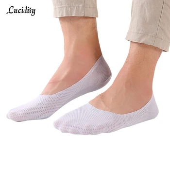 3Pairs/lot=6pieces Shallow Mouth No Trace Man Invisible Socks Fashion Ice Silk Socks Boat Men Silicone Non-Slip Socks Male
3Pairs/lot=6pieces Shallow Mouth No Trace Man Invisible Socks Fashion Ice Silk Socks Boat Men Silicone Non-Slip Socks Male
