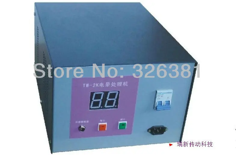 electric airsick Corona processor power film impact machine 2kw spark machine corona treatment corona generator
electric airsick Corona processor power film impact machine 2kw spark machine corona treatment corona generator