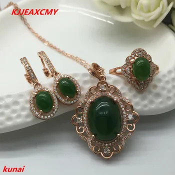 KJJEAXCMY boutique jewels 925 pearl necklace with natural and jade pendant necklace pendant necklace.
KJJEAXCMY boutique jewels 925 pearl necklace with natural and jade pendant necklace pendant necklace.