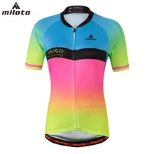 2017 New Cycling Jersey Ladies Bike Shirts Women's Mountain Bike Jerseys Bicycle T-shirts Large S-5XL High Visibility
2017 New Cycling Jersey Ladies Bike Shirts Women's Mountain Bike Jerseys Bicycle T-shirts Large S-5XL High Visibility