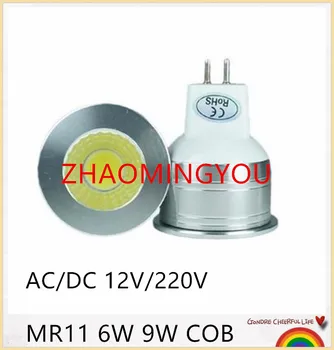 Ultra Bright Energy Saving Led Lighting MR11 6W 9W LED COB Pure White Warm White Spot Lighting Bulb AC/DC 12V
Ultra Bright Energy Saving Led Lighting MR11 6W 9W LED COB Pure White Warm White Spot Lighting Bulb AC/DC 12V
