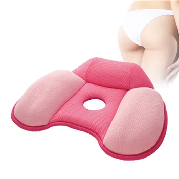 Magic Buttocks Beautify Yoga Seat Cushion 3D Back Cushion Nap PillowThrow Pillows For Sofa Car Cushion Home Decor Body Beautify
Magic Buttocks Beautify Yoga Seat Cushion 3D Back Cushion Nap PillowThrow Pillows For Sofa Car Cushion Home Decor Body Beautify