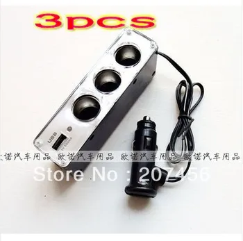 3pcs Latest Auto Car Cigarette Lighter Outlet Spliter 3 Sockets Truck Motorcycle Charger Adapter
3pcs Latest Auto Car Cigarette Lighter Outlet Spliter 3 Sockets Truck Motorcycle Charger Adapter