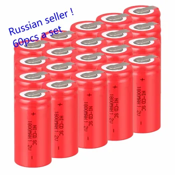 Russian seller ! brand new 60PCS SC sub C battery rechargeable battery 1800mah Ni-CD with tab 4.25*2.2cm
Russian seller ! brand new 60PCS SC sub C battery rechargeable battery 1800mah Ni-CD with tab 4.25*2.2cm