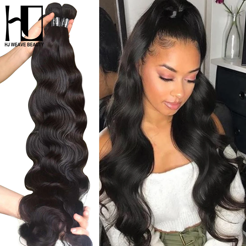 Brazilian Hair Weave Bundles 30 32 34 36 40 inch Body Wave Human Hair Bundles 7A Virgin Hair Extension 1/3/4 PCS HJ Weave Beauty
Brazilian Hair Weave Bundles 30 32 34 36 40 inch Body Wave Human Hair Bundles 7A Virgin Hair Extension 1/3/4 PCS HJ Weave Beauty
