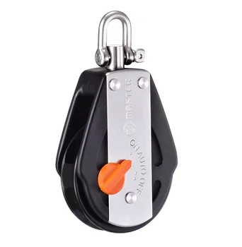 Sailboat Dinghy 57mm 2 1/4 Inch Deluxe Ratchet Single Swivel Shackle Block Small Boat Block Master RAS-0501F
Sailboat Dinghy 57mm 2 1/4 Inch Deluxe Ratchet Single Swivel Shackle Block Small Boat Block Master RAS-0501F