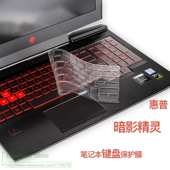 For 15.6" Hp Omen 15-Ce003La Hp Omen 15-Ce015Dx 15-Ce013Dx 15-Ce011Dx 15-Ce018Dx Keyboard Cover Skin Protector Ultra Thin
For 15.6" Hp Omen 15-Ce003La Hp Omen 15-Ce015Dx 15-Ce013Dx 15-Ce011Dx 15-Ce018Dx Keyboard Cover Skin Protector Ultra Thin