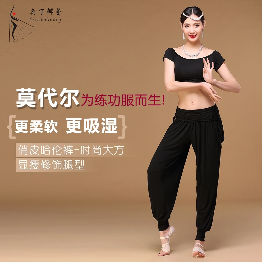 belly dance clothes T-shirt pants wear suit costume female adult belly dance costumes
belly dance clothes T-shirt pants wear suit costume female adult belly dance costumes
