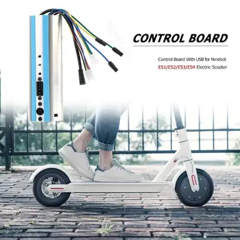 Control Board With USB for Ninebot ES1/ES2/ES3/ES4 Electric Scooter Source Code Controller Outdoor Cycling Scooter Part New
Control Board With USB for Ninebot ES1/ES2/ES3/ES4 Electric Scooter Source Code Controller Outdoor Cycling Scooter Part New