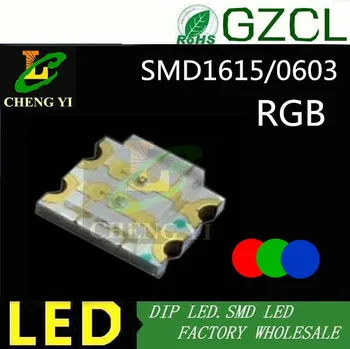 Chip led 0603 RGB Multicolor smd led 1.6*1.5mm Surface Mounted led diode(CE&Rosh)
Chip led 0603 RGB Multicolor smd led 1.6*1.5mm Surface Mounted led diode(CE&Rosh)