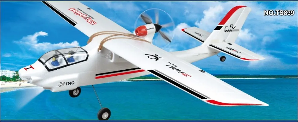 Sky pliot FPV plane Unibody big weight carrier airplane /rc model PNP AND KIT | Игрушки и хобби