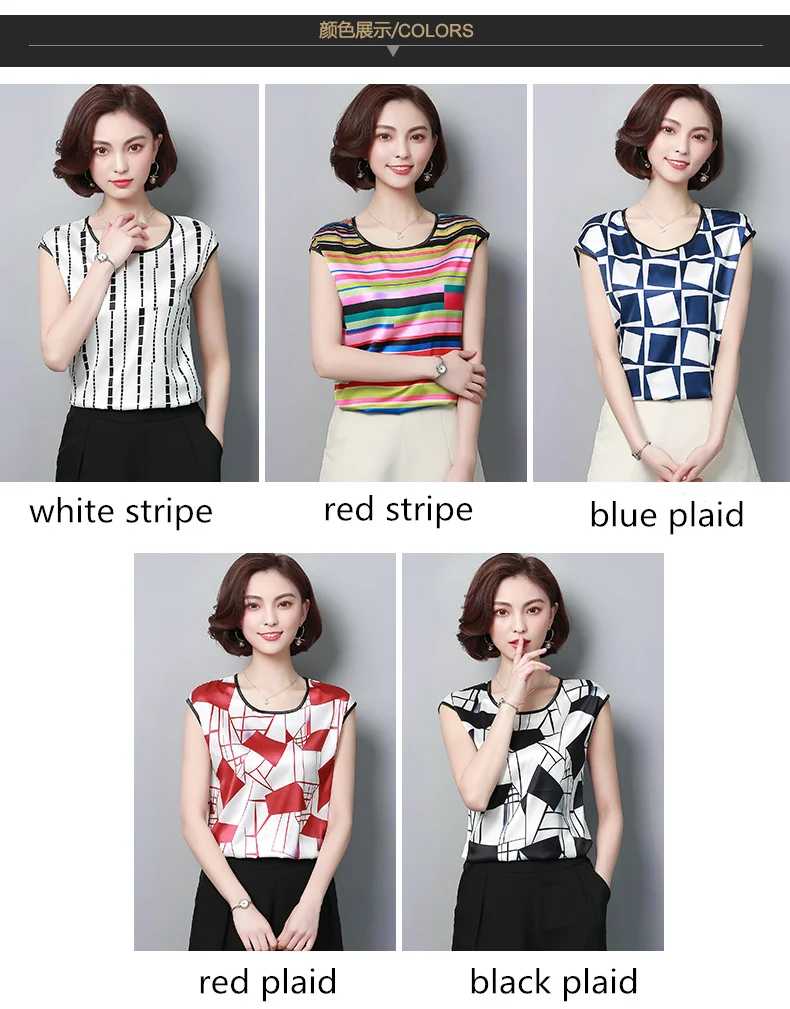 1-2018 Office Ladies Blouses 2018 New Short Sleeve Chiffon Blouse Summer Tops Floral Print Shirts Women Top Casual Clothing Blusas