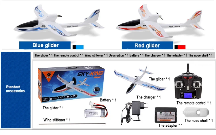 F959 Sky King 3 Channel RC Drone Airplane Push-Speed Glider Fixed Wing Plane Remote Control Airplane
F959 Sky King 3 Channel RC Drone Airplane Push-Speed Glider Fixed Wing Plane Remote Control Airplane