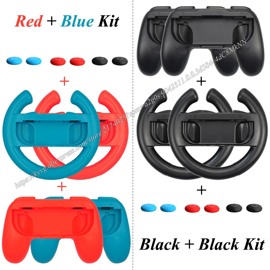 10 in 1 Accessories for Nintend Switch Controller Handle Grips Hold + Racing Steering Wheel + 6 Analog Caps for Nintendo Switch
10 in 1 Accessories for Nintend Switch Controller Handle Grips Hold + Racing Steering Wheel + 6 Analog Caps for Nintendo Switch