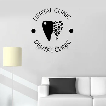 Creative Dental Clinic Wall Sticker Decals Teeth Sign Vinyl Decal Art Bathroom Poster Waterproof Mural Home Decor WallpaperLC286
Creative Dental Clinic Wall Sticker Decals Teeth Sign Vinyl Decal Art Bathroom Poster Waterproof Mural Home Decor WallpaperLC286