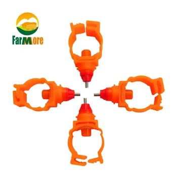 10pcs Automatic Chicken Nipple Drinking for Farm Equipment Pipe 25mm Nipple Drinker for Chicken with Drip Catcher
10pcs Automatic Chicken Nipple Drinking for Farm Equipment Pipe 25mm Nipple Drinker for Chicken with Drip Catcher