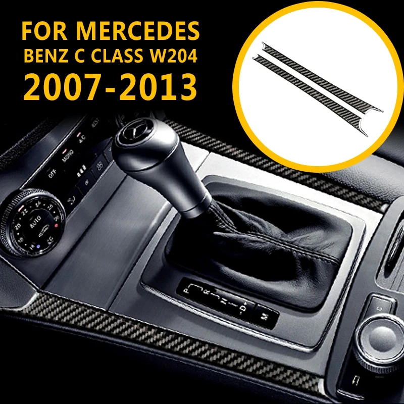 Gear Shift Headlight Switch Center Console CD Panel Cover Trim Strips For Mercedes Benz C Class W204 2007-2013 Interior Moulding
Gear Shift Headlight Switch Center Console CD Panel Cover Trim Strips For Mercedes Benz C Class W204 2007-2013 Interior Moulding