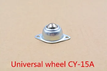 CY-15A 5/8A smart car casters small maverick eye round steel ball omni wheel universal wheel caster wheel car 1pcs
CY-15A 5/8A smart car casters small maverick eye round steel ball omni wheel universal wheel caster wheel car 1pcs
