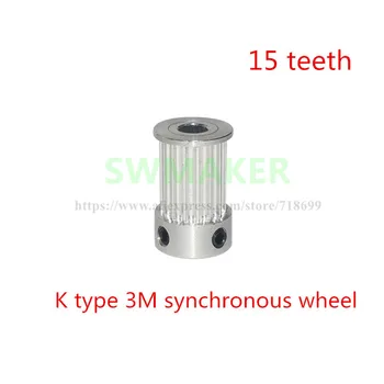 3D printer accessories, HTD3M synchronous pulley, 3M synchronous pulley, K 15 teeth
3D printer accessories, HTD3M synchronous pulley, 3M synchronous pulley, K 15 teeth