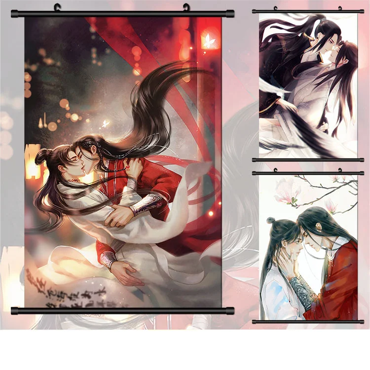 (40*60cm)Tian Guan blessing Plastic hanging painting Wall stickers gift Xielian Huacheng
(40*60cm)Tian Guan blessing Plastic hanging painting Wall stickers gift Xielian Huacheng