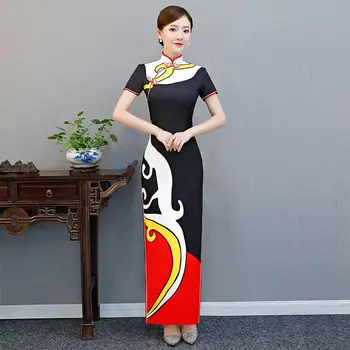 Lady Sexy Party Long Cheongsam Traditional China Style Oriental Womens Elegant Evening Qipao Dress Gown Vestido Plus Size S-5XL
Lady Sexy Party Long Cheongsam Traditional China Style Oriental Womens Elegant Evening Qipao Dress Gown Vestido Plus Size S-5XL