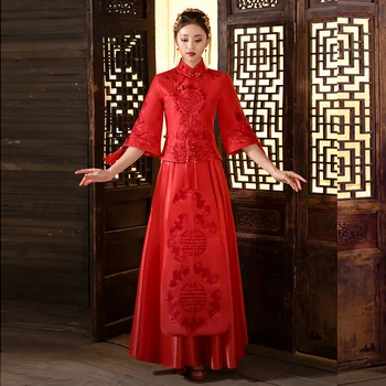 Red Wedding Bride Chinese Style Cheongsam Traditional Lady Long Qipao Embroidery Women's Evening Dress marry Clothes S - XXXL
Red Wedding Bride Chinese Style Cheongsam Traditional Lady Long Qipao Embroidery Women's Evening Dress marry Clothes S - XXXL