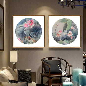 Chinese Paintings Art Wall Canvas Oil Painting Picture Abstract Prints Pictures Poster Home Decor
Chinese Paintings Art Wall Canvas Oil Painting Picture Abstract Prints Pictures Poster Home Decor