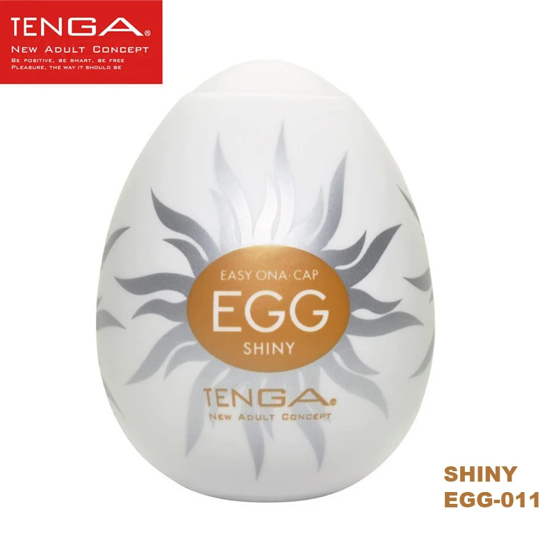Мастурбатор Яйцо Тенга