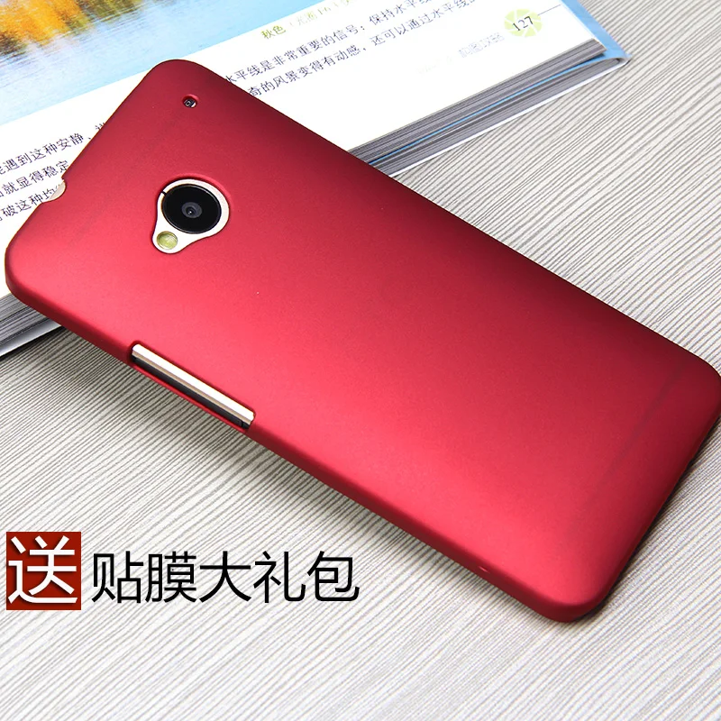 08 For HTC One Dual Frosted Plastic Hard Protective Back Case on M7 HTC One dual sim 802t 802w
08 For HTC One Dual Frosted Plastic Hard Protective Back Case on M7 HTC One dual sim 802t 802w
