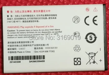 PHIXFTOP original AB2000HWML battery For philips W3568 cellphone for XENIUM CTW3568 smart Mobile 2000mAh
PHIXFTOP original AB2000HWML battery For philips W3568 cellphone for XENIUM CTW3568 smart Mobile 2000mAh