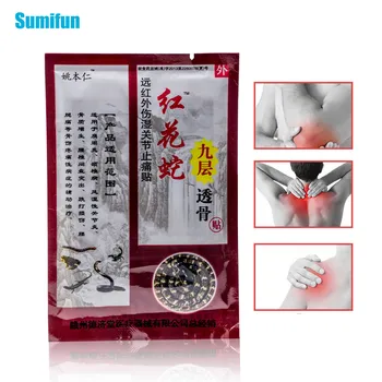 Sumifun 8Pcs/Bag Pain Relief Plaster Back Neck Muscle Shoulder Pain Patch of Health Care Body Massage C1322
Sumifun 8Pcs/Bag Pain Relief Plaster Back Neck Muscle Shoulder Pain Patch of Health Care Body Massage C1322