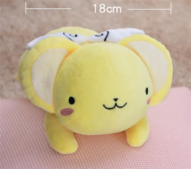 Cardcaptor Sakura Cerberus/Kerberos Kero Косплей желтая милая искусственная аниме мягкая и