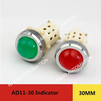 10pcs/lot AD11-30 dia.30mm LED lamp colors ball Indicator signal lamp light 24V 220V 380V
10pcs/lot AD11-30 dia.30mm LED lamp colors ball Indicator signal lamp light 24V 220V 380V