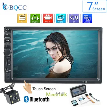 Car Radio 7 "HD Player MP5 Display Digital Touch Screen Bluetooth USB SD Multimedia Autoradio 2din Rear View Camera
Car Radio 7 "HD Player MP5 Display Digital Touch Screen Bluetooth USB SD Multimedia Autoradio 2din Rear View Camera