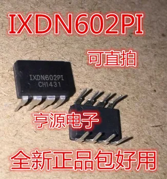 5PCS IXDN602 IXDN602PI 
5PCS IXDN602 IXDN602PI