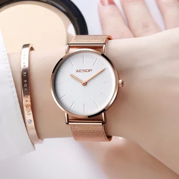 AESOP Fashion Casual Quartz Ladies Wristwatches Ultra thin female Time Watches Golden Milanese steel watch relojes mujer 2018
AESOP Fashion Casual Quartz Ladies Wristwatches Ultra thin female Time Watches Golden Milanese steel watch relojes mujer 2018