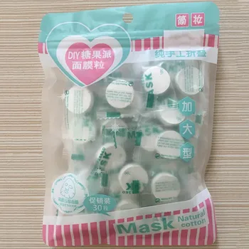 30 Pcs Compress Facial Mask Tender Skin Moisturizing Paper Film Cloth DIY Masks Beauty Tools 88
30 Pcs Compress Facial Mask Tender Skin Moisturizing Paper Film Cloth DIY Masks Beauty Tools 88