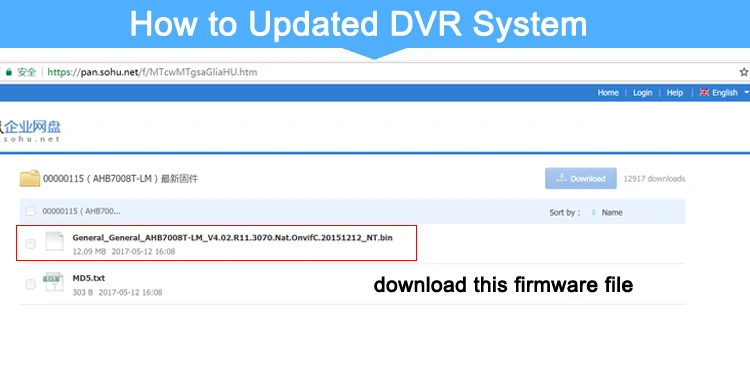 1080N 8CH 8 Channel ahd wifi hybrid dvr firmware file picture 01