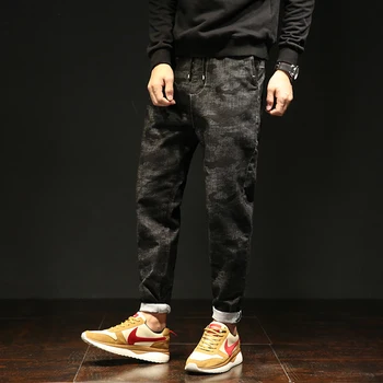Odinokov Camouflage Army Pants Loose Fit Black Color Casual Big Pocket Cargo Pants Men Jogger Jeans Punk Streetwear Hip Hop Pant
Odinokov Camouflage Army Pants Loose Fit Black Color Casual Big Pocket Cargo Pants Men Jogger Jeans Punk Streetwear Hip Hop Pant