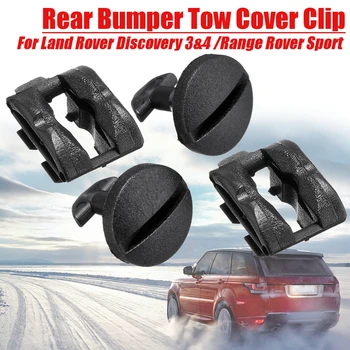 1 Set 4pcs Rear Bumper Turn Lock Clips Tow Cover Towing Eye Trim For Land Rover Discovery Sport 3 4 2005 2006 2007 08 09 10-2013
1 Set 4pcs Rear Bumper Turn Lock Clips Tow Cover Towing Eye Trim For Land Rover Discovery Sport 3 4 2005 2006 2007 08 09 10-2013