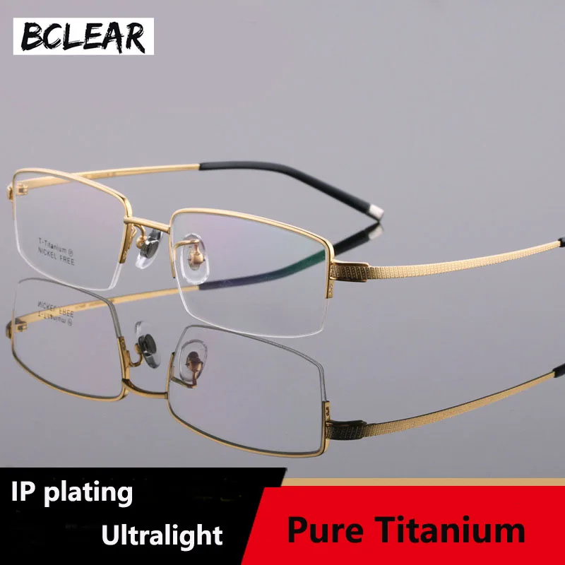 BCLEAR Ultralight Pure Titanium Eyeglasses frames Businessmen High Quality Fashion Spectacle Frame Comfortable Popular Male
BCLEAR Ultralight Pure Titanium Eyeglasses frames Businessmen High Quality Fashion Spectacle Frame Comfortable Popular Male