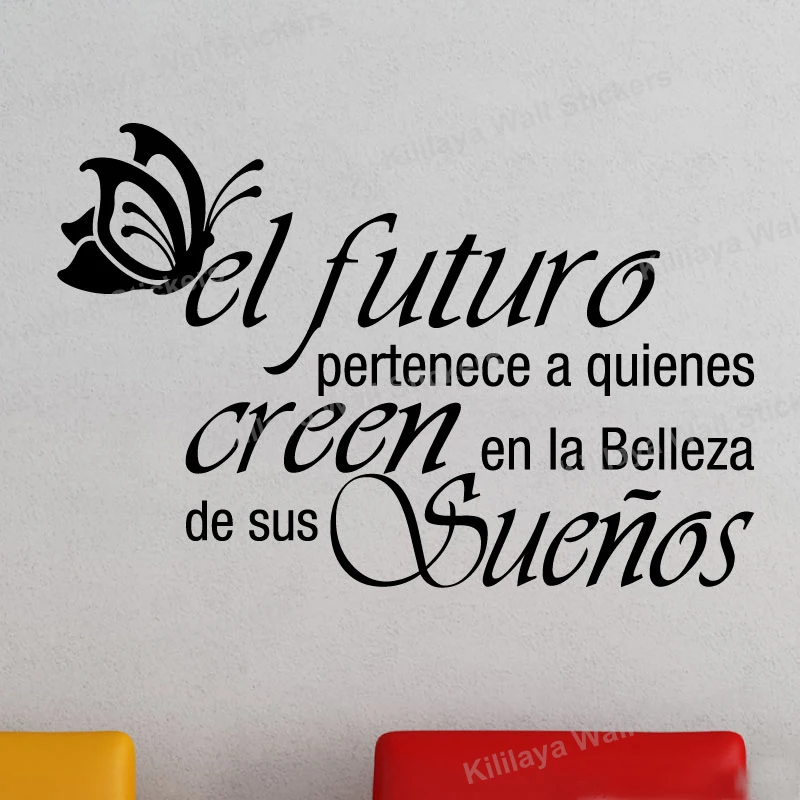 Mi Casa Es Su Wall Decal Quote Spanish Saying Vinyl Decor Stickers Spanish Se Tu Mismo Vinyl Wall Decals Sticker Mural Art Tile Wallpaper For Living