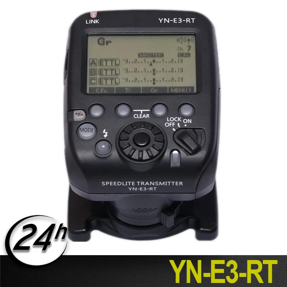 YONGNUO YN-E3-RT TTL Radio Trigger Speedlite Transmitter Controller as ST-E3-RT for Canon 600EX-RT/YONGNUO YN600EX-RT II
YONGNUO YN-E3-RT TTL Radio Trigger Speedlite Transmitter Controller as ST-E3-RT for Canon 600EX-RT/YONGNUO YN600EX-RT II