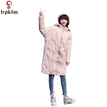 Women Jacket Winter Coat Pink Long Clothing Hooded Korean Ladies Cotton Padded Jackets Female Loose Winter Jackets Zipper CH614
Women Jacket Winter Coat Pink Long Clothing Hooded Korean Ladies Cotton Padded Jackets Female Loose Winter Jackets Zipper CH614