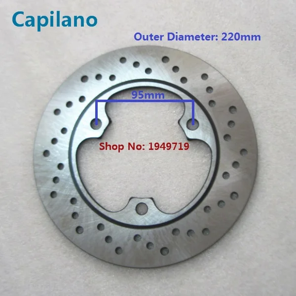 CBR250 brake disc (4)