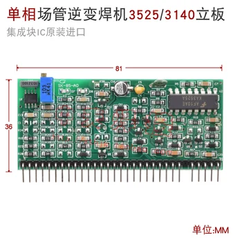 Field Control MOS ZX7-200 Inverter Welding Machine 35253140 Control Vertical Plate Small Plate Single Phase AC200
Field Control MOS ZX7-200 Inverter Welding Machine 35253140 Control Vertical Plate Small Plate Single Phase AC200