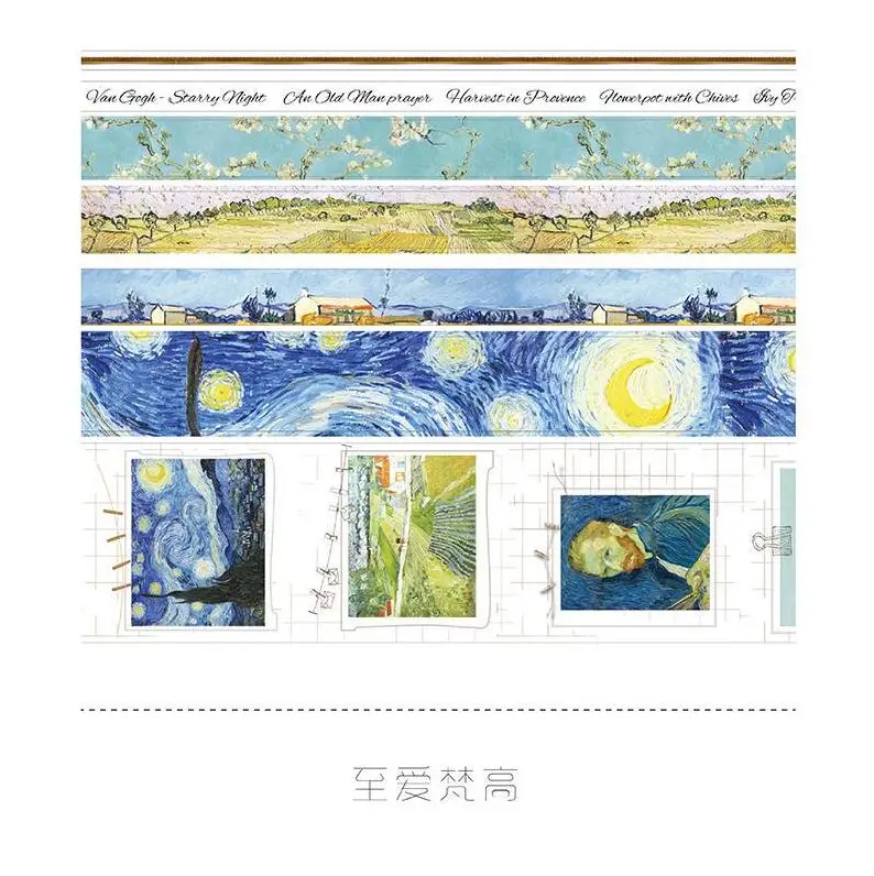 7rolls/set Retro Van Gogh amous oil paintings Decoration Washi Tape DIY Planner Diary Scrapbooking Masking Tape Sticker Escolar
7rolls/set Retro Van Gogh amous oil paintings Decoration Washi Tape DIY Planner Diary Scrapbooking Masking Tape Sticker Escolar