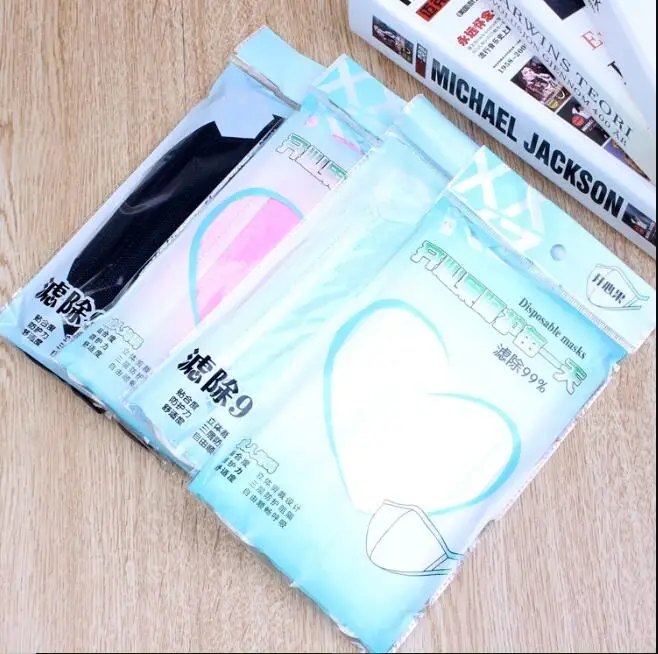 10 pcs Anti-Dust Dustproof Disposable Surgical Medical Salon Earloop Face Mouth Masks Facial Protective Cover Masks 3 Layers M40
10 pcs Anti-Dust Dustproof Disposable Surgical Medical Salon Earloop Face Mouth Masks Facial Protective Cover Masks 3 Layers M40
