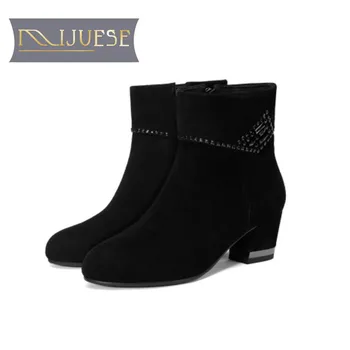 MLJUESE 2019 women ankle boots cow suede zippers short plush winter warm fur boots high heels women boots size 34-43
MLJUESE 2019 women ankle boots cow suede zippers short plush winter warm fur boots high heels women boots size 34-43