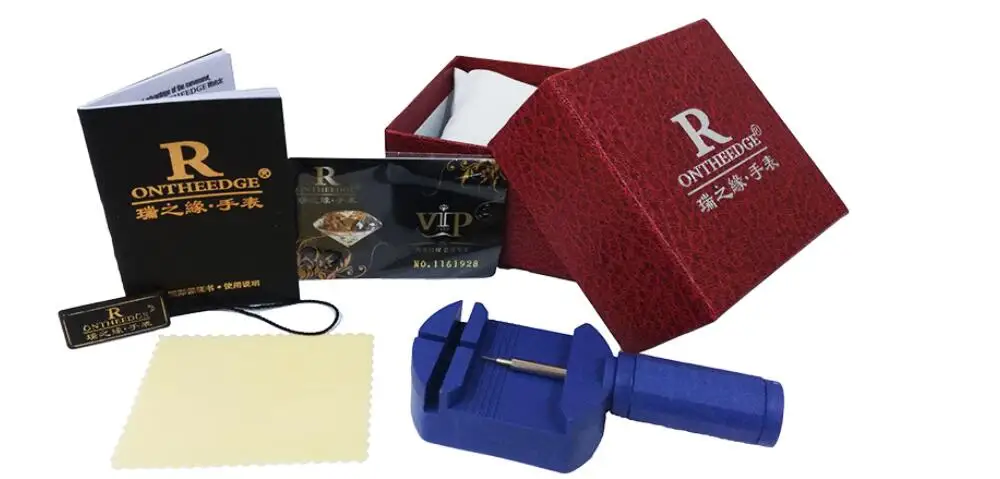 box2